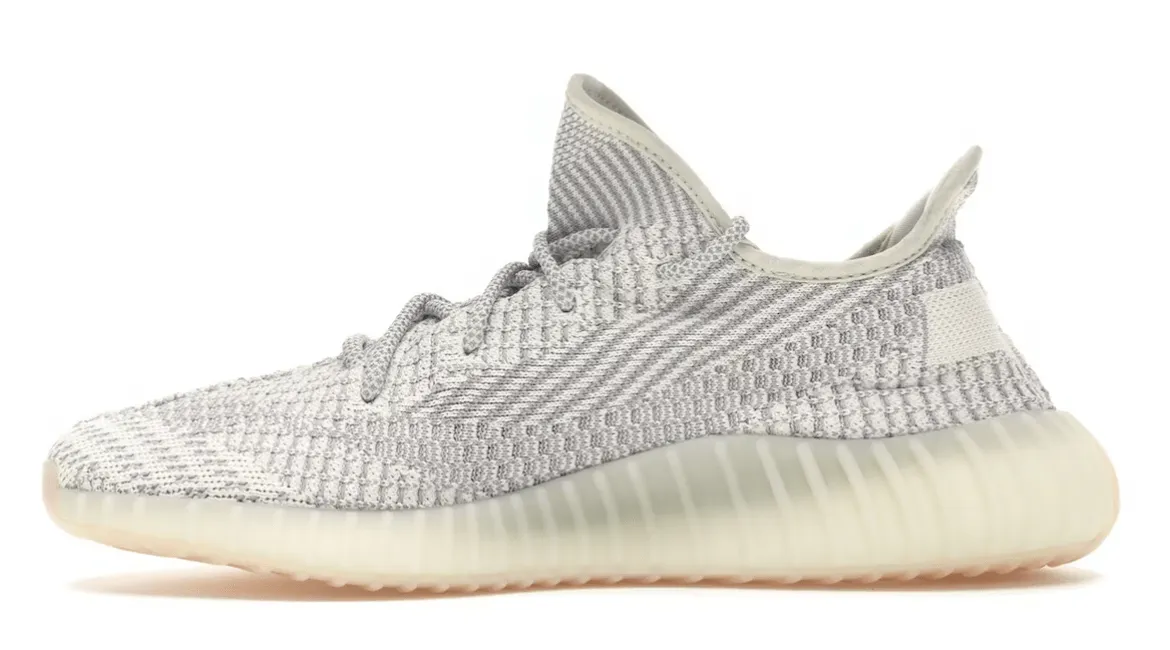 adidas Yeezy Boost 350 V2 Lundmark (Non Reflective)