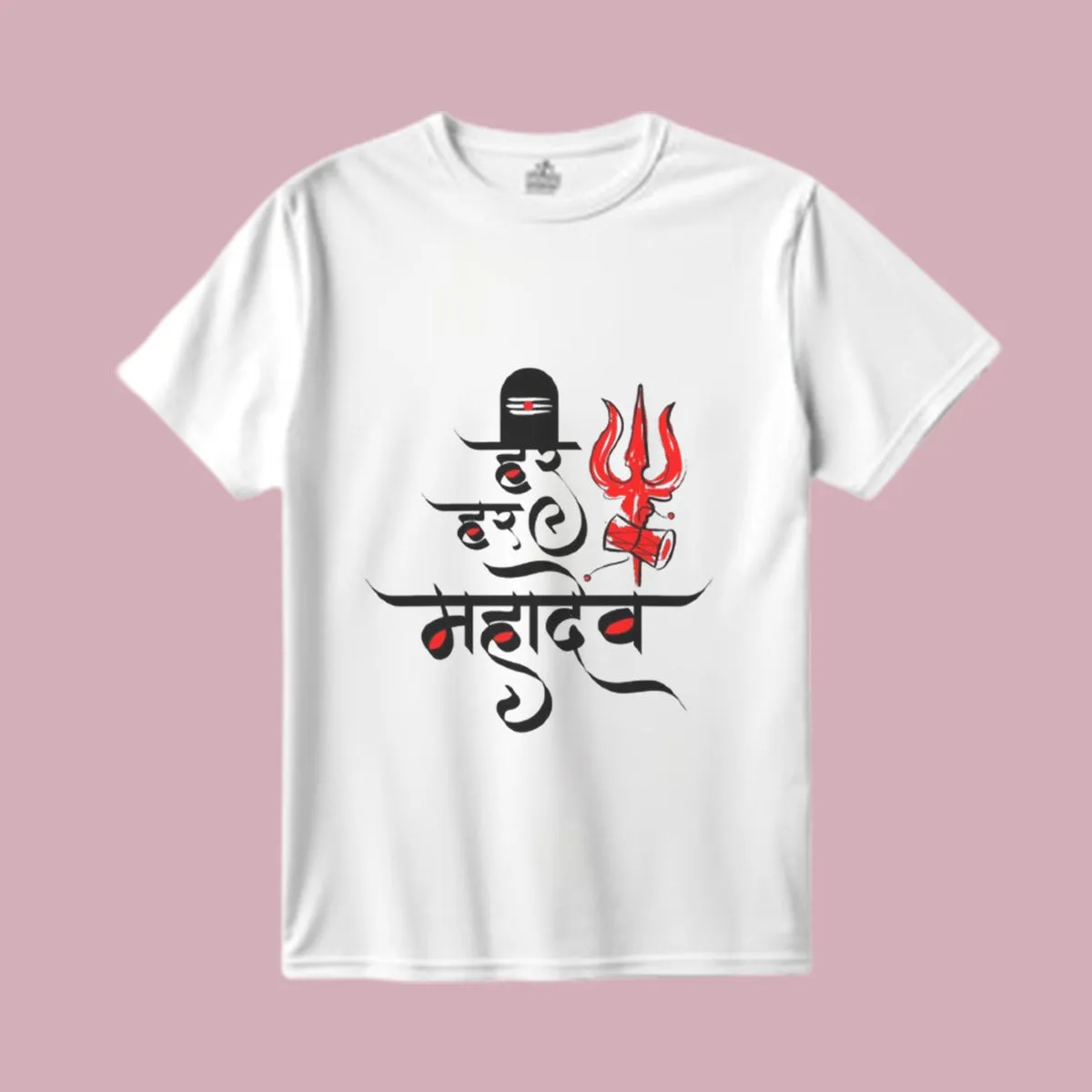 Har Har Mahadev Printed WhiteT-Shirt