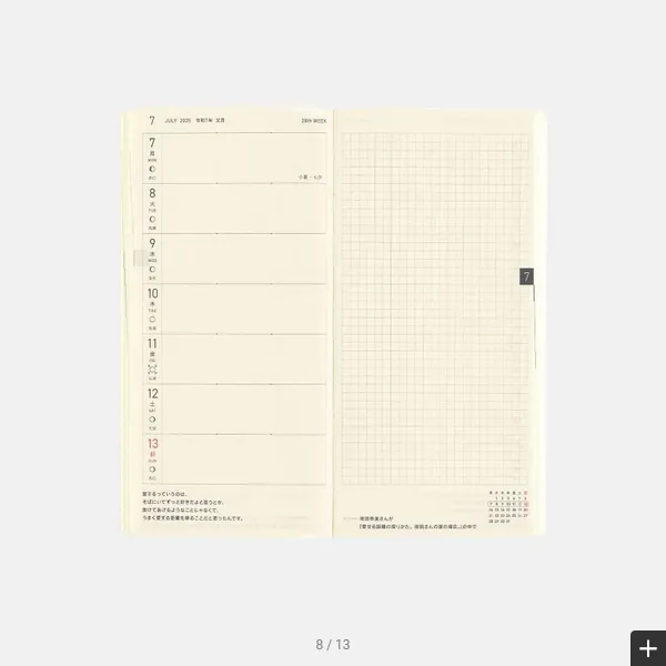 Hobonichi Weeks MEGA,  Hobonichi Techo 2025 Sneaker: Rich Purple Weeks Mega Softcover Book / Weekly Horizontal / January start / Monday start - English Edition