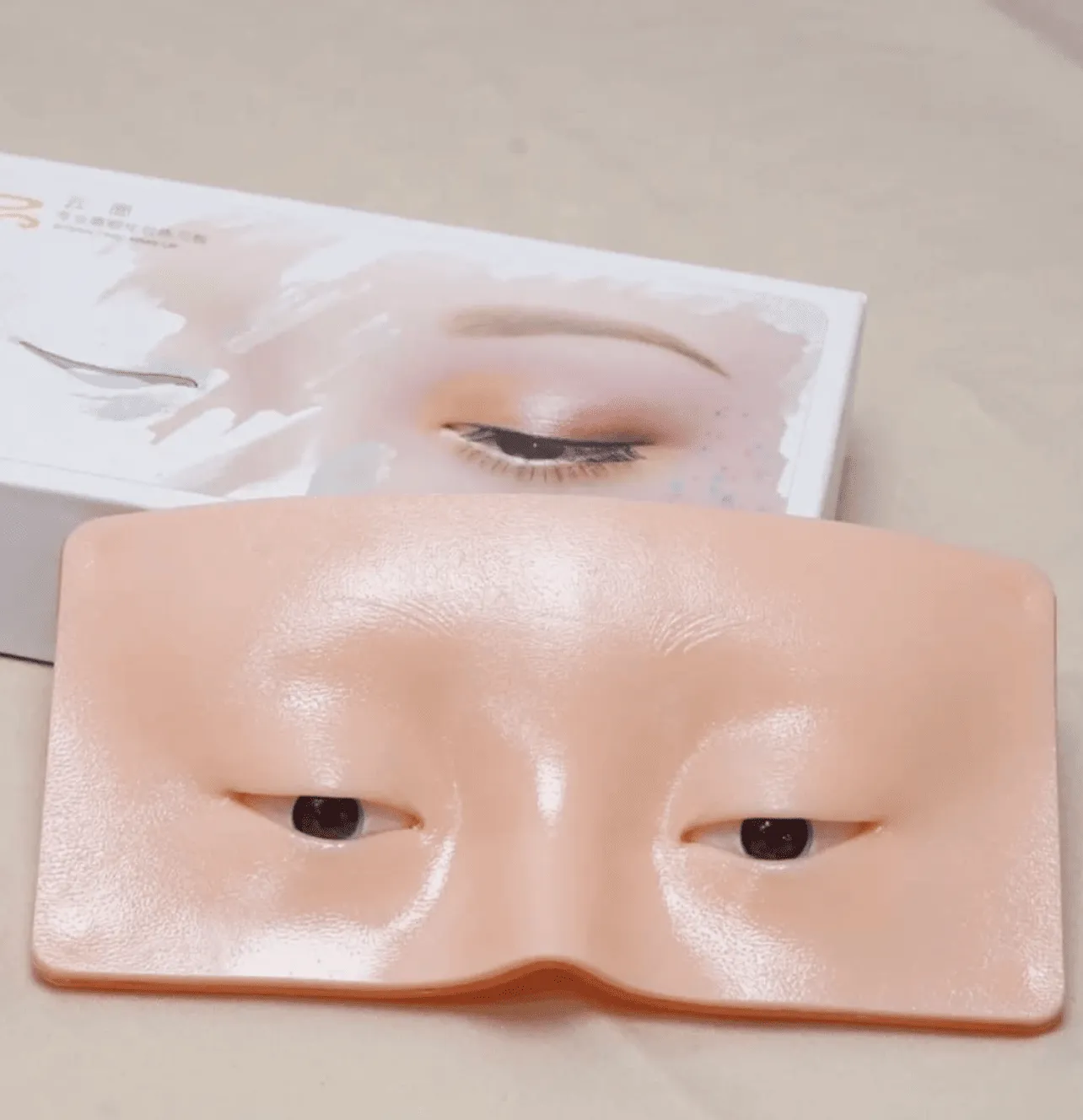 Makeup Practice Board/Silicone Bionic Skin for Practacing Makeup