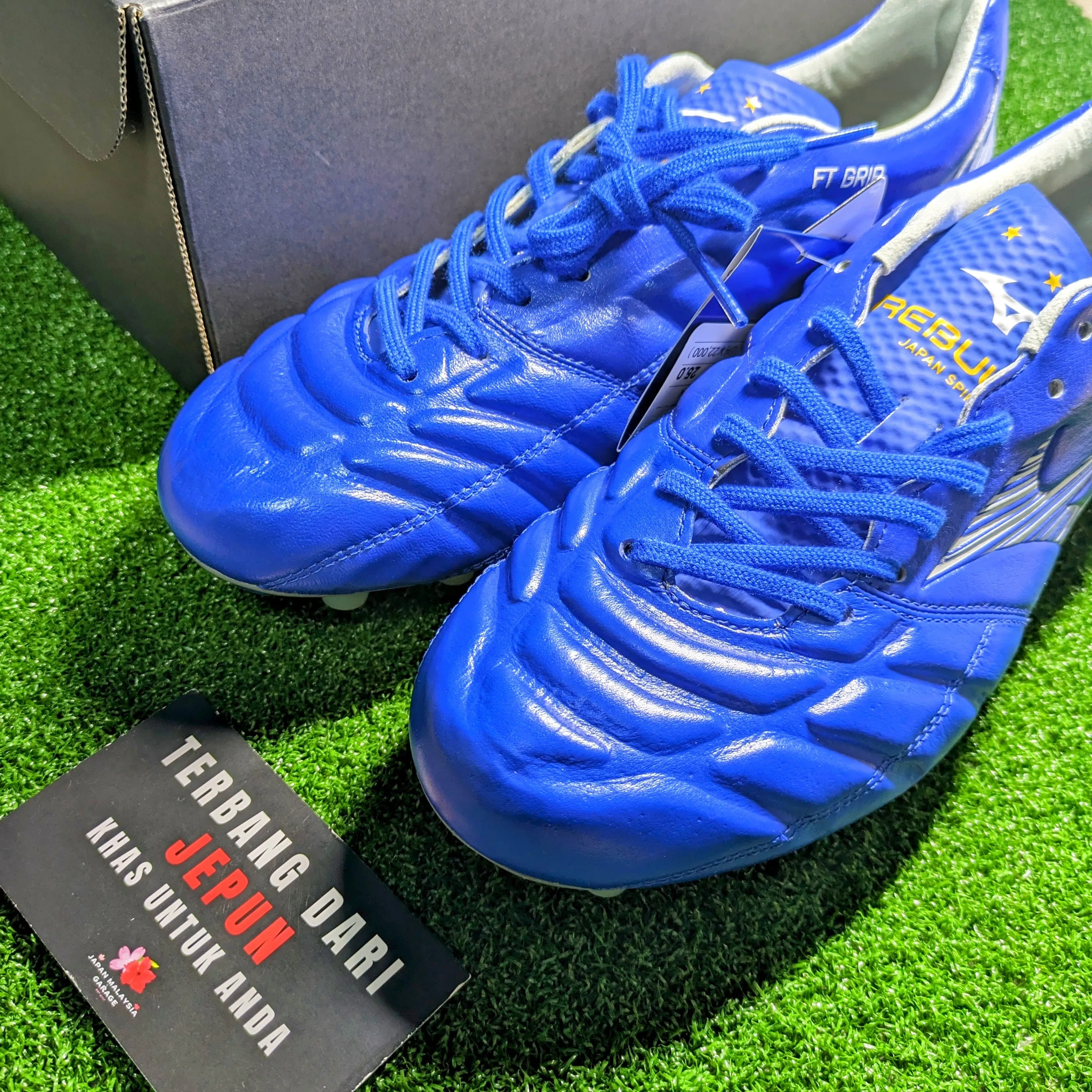 Mizuno Rebula Cup Japan(Blue)