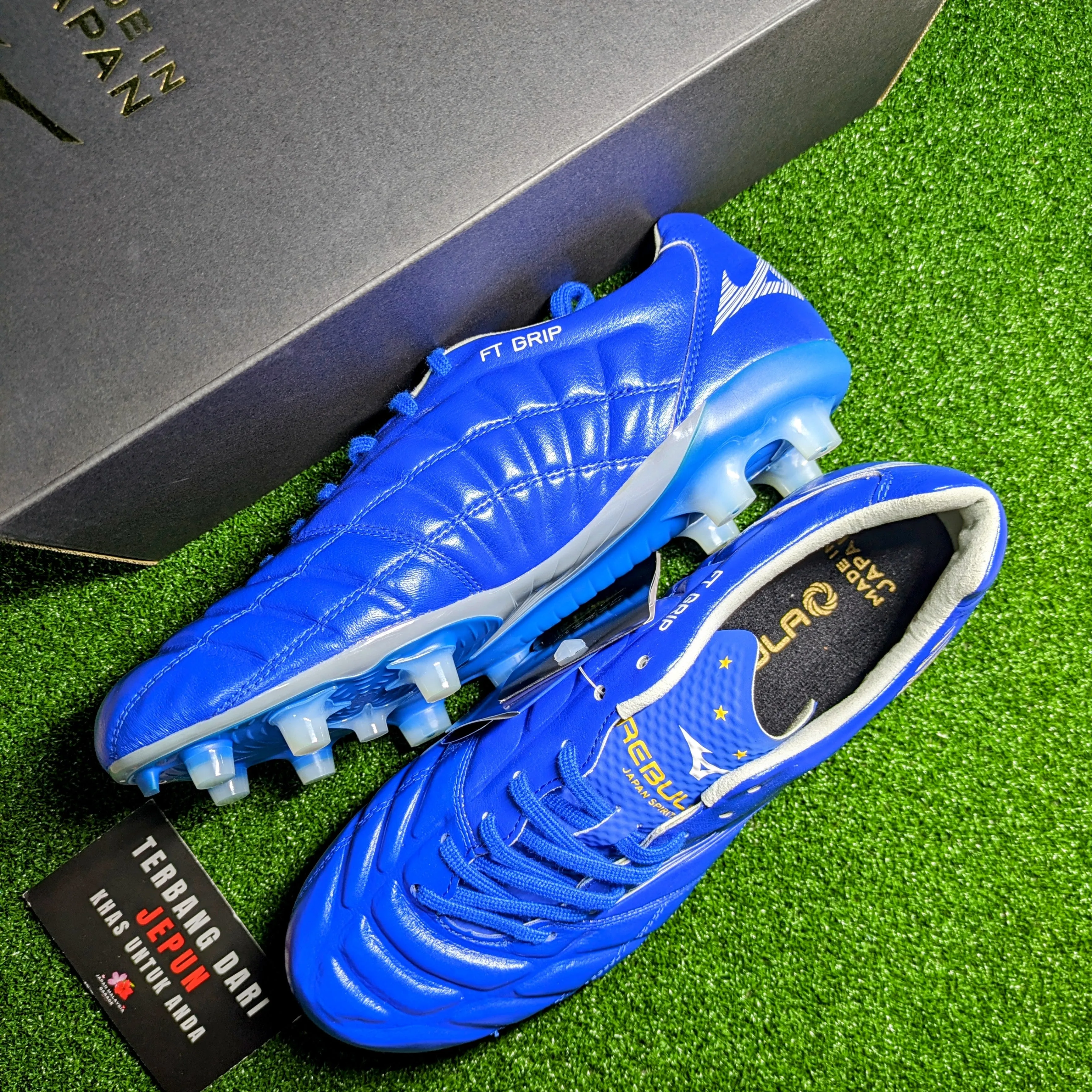 Mizuno Rebula Cup Japan(Blue)