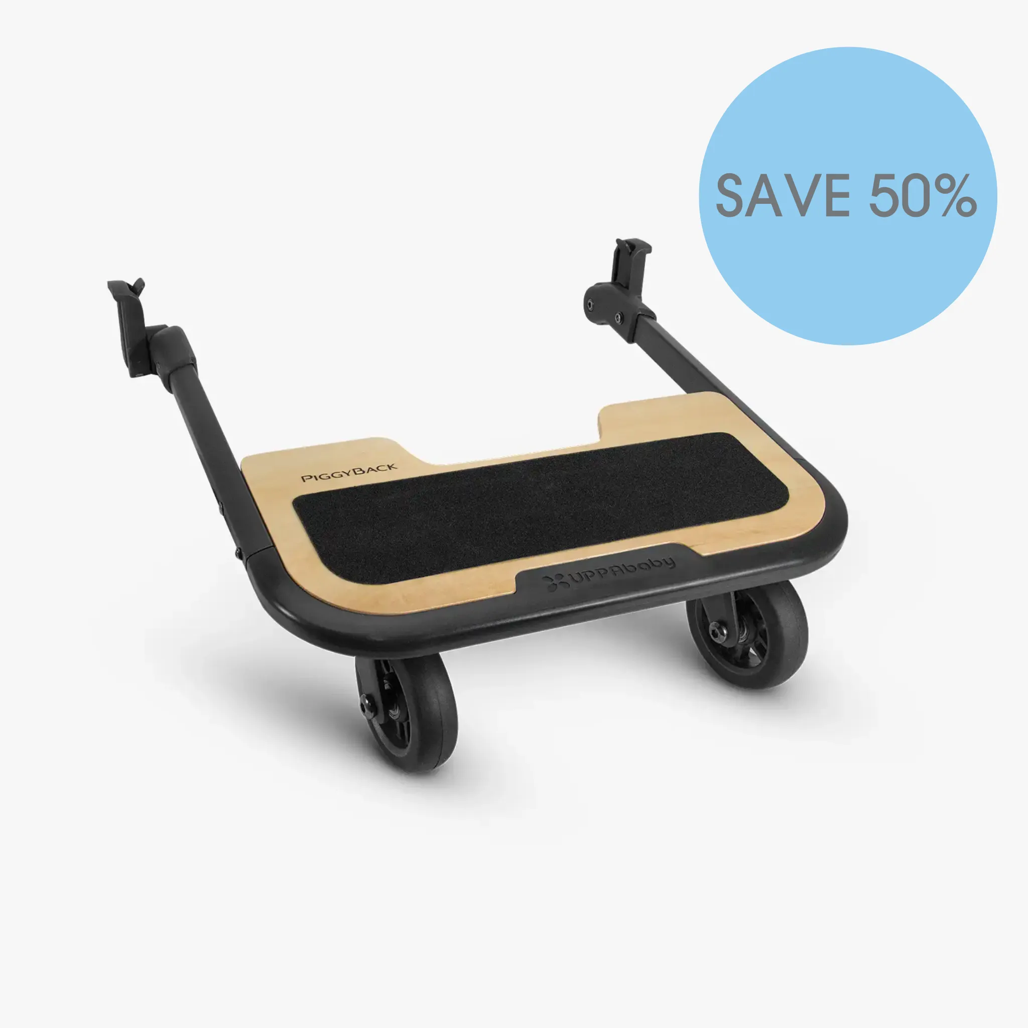 UPPAbaby | Cruz 2015-2019 Piggyback Board (Outlet)